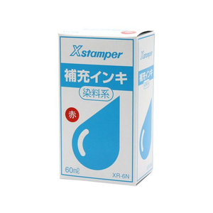 シヤチハタ 補充インキ 60ml 染料系(Y-30) 赤 FC36419-XR-6N(Y-30)ｱｶ-イメージ4