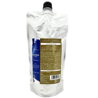 DEMI COSMETICS ヘアシーズンズ アロマシロップス ヘアトリートメント フローズンムーン 450g 詰替え ｱﾛﾏｼﾛﾌﾟﾌﾛｽﾞﾝﾑﾝﾄﾘﾒﾝ450Gﾂﾒ