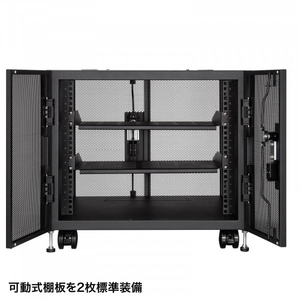 サンワサプライ 小型19インチマウントボックス(9U D600) ブラック CP-SVCBOX5BK-イメージ11