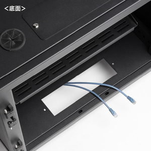 サンワサプライ 小型19インチマウントボックス(9U D600) ブラック CP-SVCBOX5BK-イメージ16