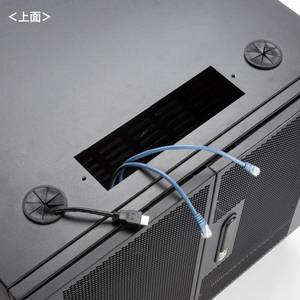 サンワサプライ 小型19インチマウントボックス(9U D600) ブラック CP-SVCBOX5BK-イメージ17