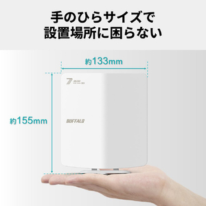バッファロー 無線LAN親機 11be/ax/ac/n/a/g/b 2882+688Mbps ホワイト WSR3600BE4P-WH-イメージ7