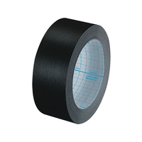コクヨ 製本テープ ペーパークロスタイプ 35mm×10m 黒 1巻 F885846-T-435ND