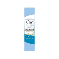 サンスター オーラツーミー ステインクリアペースト ナチュラルミント 20g FCU5407