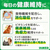 マースジャパン アイムス犬 成犬用 健康維持 チキン 小粒 12kg FCJ499P-イメージ3