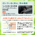 ニコン PROSTAFF P7 10x50 PSP710X50-イメージ8
