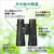 ニコン PROSTAFF P7 10x50 PSP710X50-イメージ9