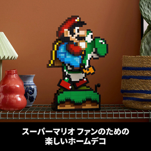 レゴジャパン LEGO スーパーマリオ 71438 スーパーマリオワールド：マリオ と ヨッシー 71438ｽ-ﾊﾟ-ﾏﾘｵWﾏﾘｵﾄﾖﾂｼ--イメージ10