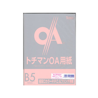 SAKAEテクニカルペーパー 極厚口カラーPPC B5 ピンク 50枚×5冊 F137309-LPP-B5-P