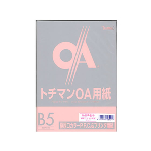 SAKAEテクニカルペーパー 極厚口カラーPPC B5 ピンク 50枚×5冊 F137309-LPP-B5-P-イメージ1