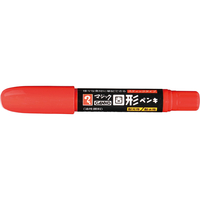 寺西化学工業 マジックGANKO 固形ペンキ 赤 F075862-MKPP-T2