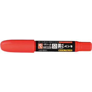 寺西化学工業 マジックGANKO 固形ペンキ 赤 F075862-MKPP-T2-イメージ1