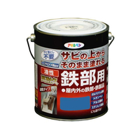 アサヒペン 油性 高耐久鉄部用 1.6L 空色 FC213NV