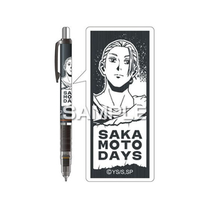 ヒサゴ SAKAMOTO DAYS デルガード 坂本太郎B FCB557G-HH4502-イメージ2