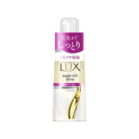 ユニリーバ ラックス スーパーリッチシャイン モイスチャー保湿ヘアオイル 70mL FCE963H