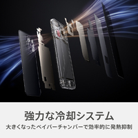 OPPO CPH2797SET BK OPPO Find X9限定BOX スペースブラック|エディオン