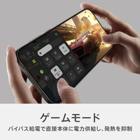 OPPO CPH2797SET BK OPPO Find X9限定BOX スペースブラック|エディオン