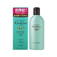 ロート製薬 ケアセラ APフェイス&ボディ 乳液 200mL FC41449