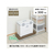 伸晃 ジョイントパレット 30×30cm(2枚セット) FCE190T-JP-3030BR2-イメージ2