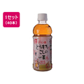 アイリスオーヤマ とうもろこしのひげ茶 340ml×40本 F294573-CT-340C