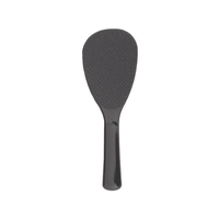 曙産業 FC63350-BL-779 マジックしゃもじ 黒 16cm |エディオン