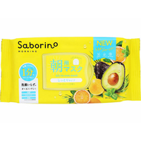 スタイリングライフ サボリーノ 目ざまシートN フルーティハーブの香り 32枚 FC526PJ