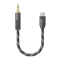FIIO TRUST LT-3．5S 8cm FIO-TRUST-LT-3.5S