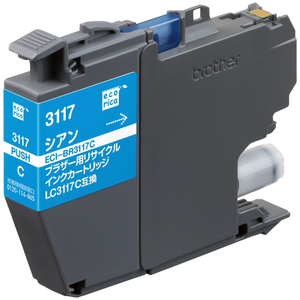 エコリカ リサイクルインクカートリッジ シアン ECI-BR3117C エコリカ リサイクルインクカートリッジ シアン ECI-BR3117C