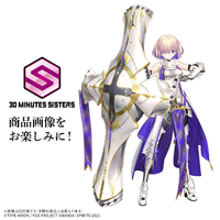 バンダイスピリッツ 30MS シールダー/マシュ・キリエライト〔パラディーン〕 30MSｼ-ﾙﾀﾞ-ﾏｼﾕﾊﾟﾗﾃﾞｲ-ﾝ