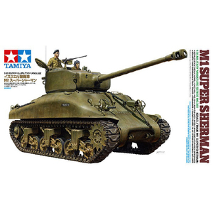 タミヤ 1/35 イスラエル軍戦車 M1スーパーシャーマン T35322ｲｽﾗｴﾙM1ｽ-ﾊﾟ-ｼﾔ-ﾏﾝ-イメージ2