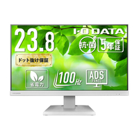 I・Oデータ USB Type-C搭載 23．8型 液晶ディスプレイ 抗菌モデル(受注生産) ホワイト LCD-C242SDW-AG