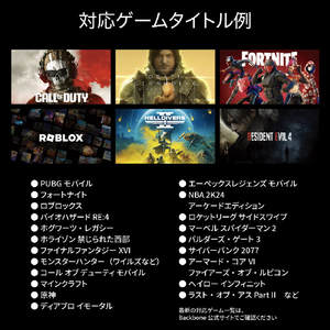 ソースネクスト Backbone Pro (USB-C) - 通常デザインモデル / BB-N1-B-R - UPC BACKBONEPROUSBCBB-N1-B-R-イメージ6