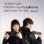 ソースネクスト Backbone Pro (USB-C) - 通常デザインモデル / BB-N1-B-R - UPC BACKBONEPROUSBCBB-N1-B-R-イメージ2