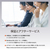 ソースネクスト Backbone Pro (USB-C) - 通常デザインモデル / BB-N1-B-R - UPC BACKBONEPROUSBCBB-N1-B-R-イメージ7