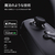 ソースネクスト Backbone Pro (USB-C) - 通常デザインモデル / BB-N1-B-R - UPC BACKBONEPROUSBCBB-N1-B-R-イメージ8
