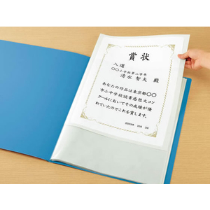 コクヨ 賞状ホルダーPP A3ポケット10枚 青 青1冊 F866902-ｾｲ-811NB-イメージ2