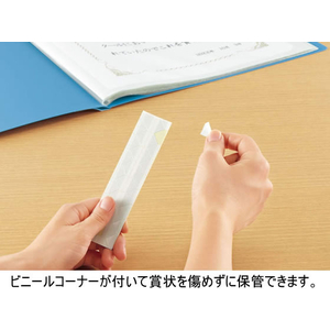 コクヨ 賞状ホルダーPP A3ポケット10枚 青 青1冊 F866902-ｾｲ-811NB-イメージ3