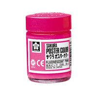サクラクレパス ポスターカラー 蛍光ピンク 30ml FCA4309-PW30ML#320