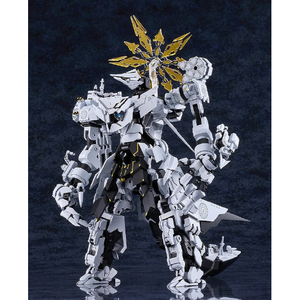 グッドスマイルカンパニー MODEROID ダアト MODEROIDﾀﾞｱﾄ-イメージ1