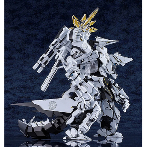グッドスマイルカンパニー MODEROID ダアト MODEROIDﾀﾞｱﾄ-イメージ4