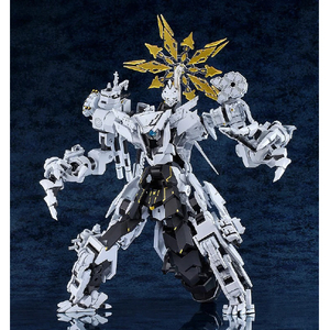 グッドスマイルカンパニー MODEROID ダアト MODEROIDﾀﾞｱﾄ-イメージ5
