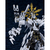 グッドスマイルカンパニー MODEROID ダアト MODEROIDﾀﾞｱﾄ-イメージ6