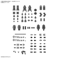 バンダイスピリッツ 30MM 1/144 オプションパーツセット15 (マルチバーニア/マルチジョイント) 30MMWPO28ﾏﾙﾁﾊﾞ-ﾆｱ/ｼﾞﾖｲﾝﾄ