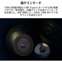 creative SP-PBLV2-BK PCスピーカー Creative Pebble V2 |エディオン