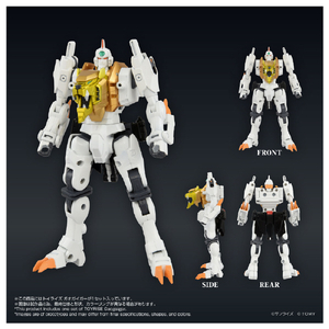 タカラトミー トイライズ ガオガイガー ﾄｲﾗｲｽﾞｶﾞｵｶﾞｲｶﾞ--イメージ6