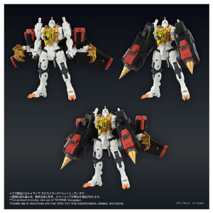 タカラトミー トイライズ ガオガイガー ﾄｲﾗｲｽﾞｶﾞｵｶﾞｲｶﾞ--イメージ8