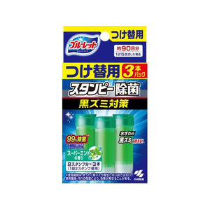 小林製薬 ブルーレットスタンピー除菌 スーパーミント つけ替 3本 FC70015-イメージ1