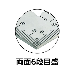 シンワ測定 曲尺シルバー厚手広巾50cm 520260202全長±0.2mm FC027JJ-1129422-イメージ2