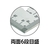 シンワ測定 曲尺シルバー厚手広巾50cm 520260202全長±0.2mm FC027JJ-1129422-イメージ2