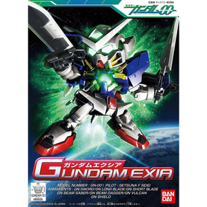 バンダイスピリッツ BB戦士 313 ガンダムエクシア BB313ｶﾞﾝﾀﾞﾑｴｸｼｱN-イメージ3
